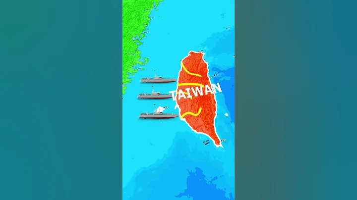 Why is Taiwan So Hard to Invade? - DayDayNews