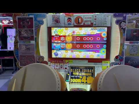 太鼓の達人(ニジイロver.) シル･ヴ･プレジデント ツイン全良