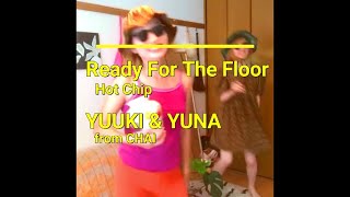 CHAI - Hot Chip "Ready For The Floor"