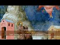 Giotto - San Francesco riceve le stimmate - I Simboli nell’Arte