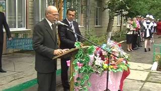 картинка: 1.09.2010р. Шаргородська ЗОШ №1