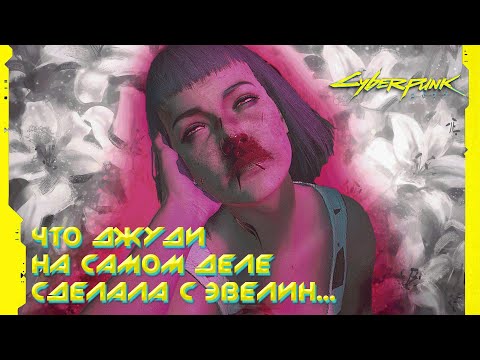 Видео: Плащат ли ви се за следене на работа?