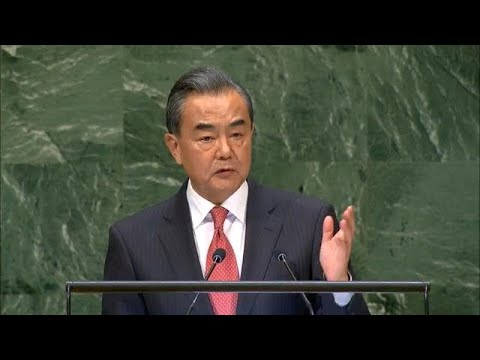 🇨🇳 China - State Councilor And Minister For Foreign Affairs Addresses General Debate, 73rd Session