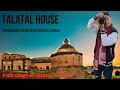 Sivasagar the britist historical talatal house travell vlog 69