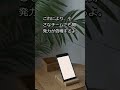 【30秒】What Codex unlocks for Notion #shorts #AI