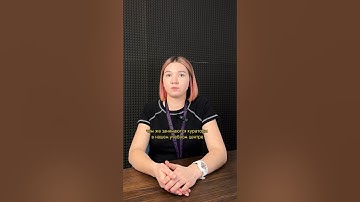 Чем занимаются кураторы? #обучение #айти #программирование #школапрограммирования #java #css #html