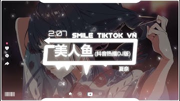 夏奈 Youtube