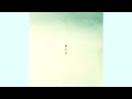 風の先