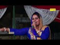 सखियों के संग सावित्री || Deepa Chaudhary || Haryanvi Ragni Mp3 Song