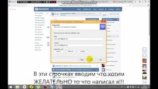 Как скачть Multimedia Fusion 2 screenshot 1