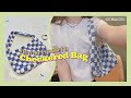 체커보드 가방 뜨기🧶 엄청 자세한 튜토리얼 | 인생첫뜨개질 성공!! Crochet a Checkered Bag Tutorial🤘