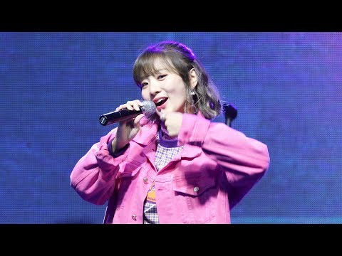 181012 볼빨간사춘기(BOL4) - 썸 탈거야 (Some) [경기과기대축제] 4K 직캠 by 비몽