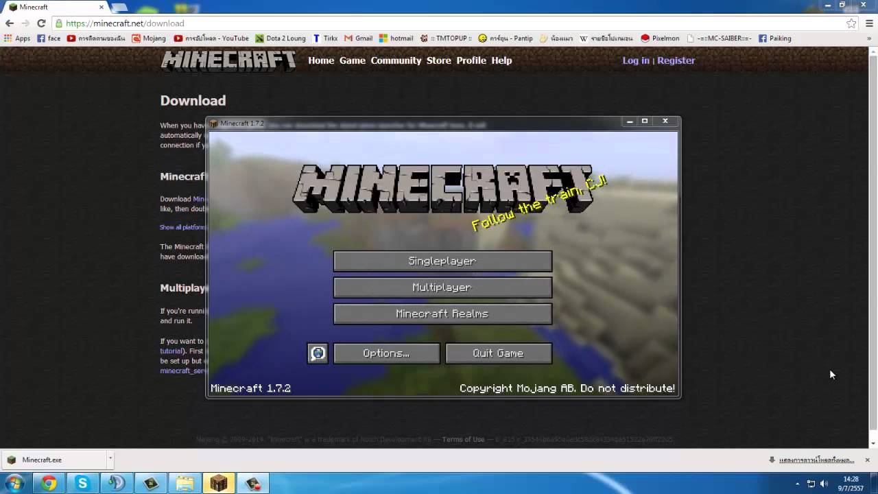 วิธีลง Minecraft Pixelmon Mod - YouTube