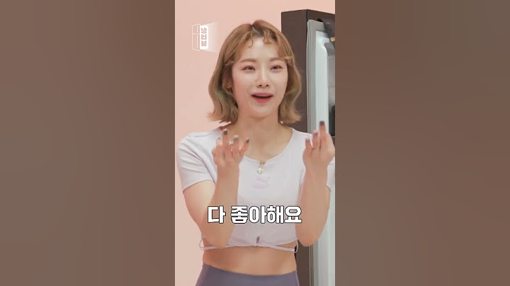 (빡침주의) 운동하는 사람들이 보면 화가 날 수 있는 냉장고…주인