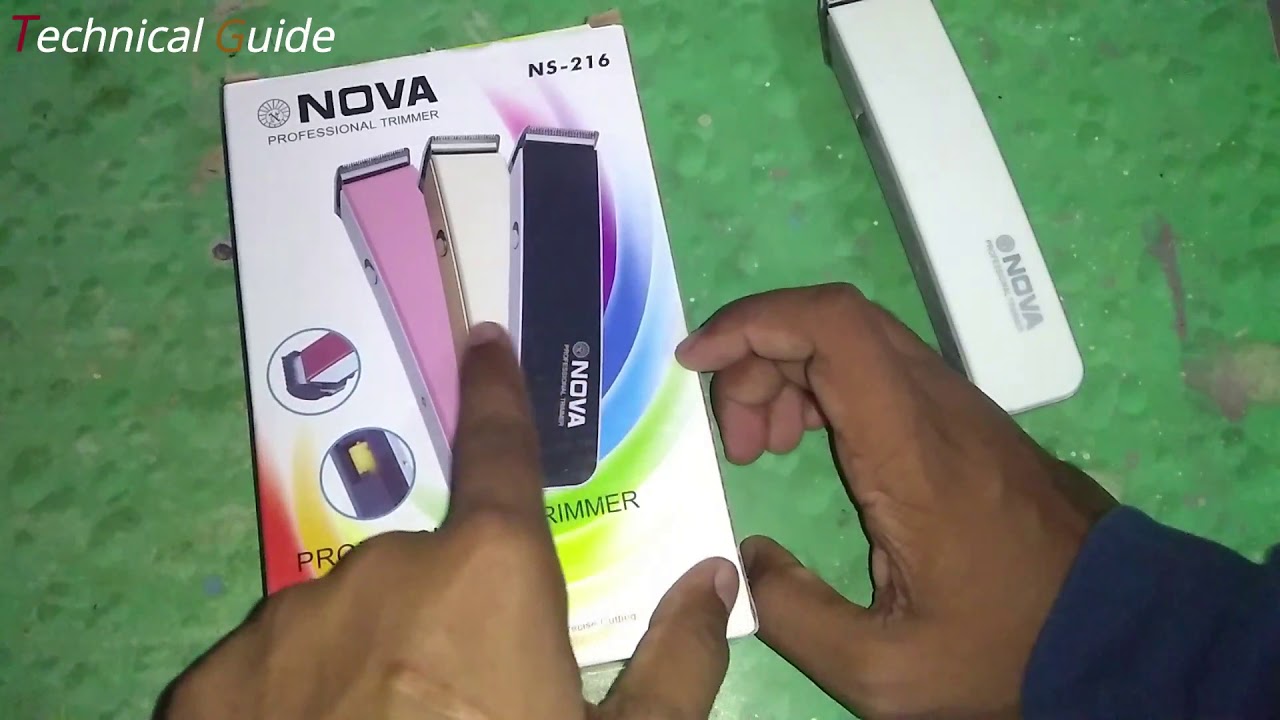 nova trimmer ns 216 price