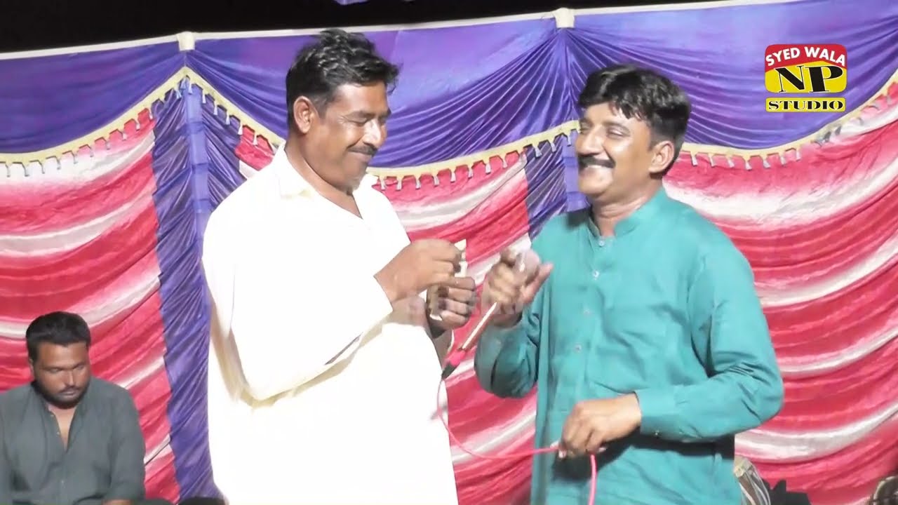 Ik Vi Mannian Do Vi Mannian || Kafi Darbar Bala Peer || Bashir Kali Uthwal || 2025