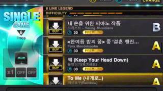 TapSonic, Korea pop music rhythm action game. screenshot 3