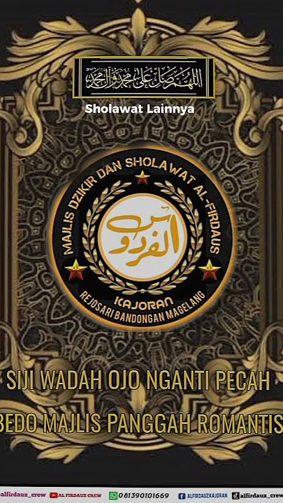 siji wadah ojo nganti pecah bedo majlis panggah romantis #hadrohmagelang #hadroh #hadrohsholawat