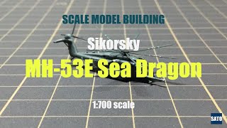 Scale Model Building Mh-53E Sea Dragon, In-Flight Version, 1700 Scale