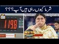 Watch Sharma Kyun Rahe Hain Aap ??? Fahad Mustafa Online In Hd