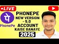 Phone Pe Account Kaise Banaye | How To Open Phonepe Account | Phonepe Kaise Chalu Karen | #vidio 