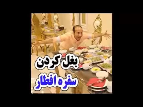 Hasan Reyvandi - Rangarang 2017 | پُرخوری دم افطار با بغض خوده احسان علیخانی
