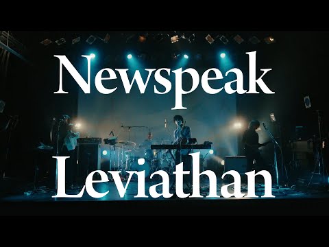 Newspeak - Leviathan (Performance) (華納官方中字版)