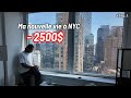 J Ai Un VIE Г NEW YORK рџ Ѕ Room Tour EmmГ Nagement Avis J Ai Un VIE Г NEW YORK рџ Ѕ Room Tour EmmГ Nagement Avis