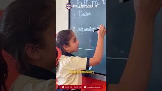 Every big dream starts with a simple question:"What do you want to become?"  #srsvidyapeeth