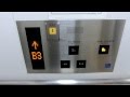 【更新後】東京メトロ 王子神谷駅 2番線ホームのエレベーター(東芝製)