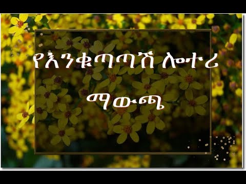 ቪዲዮ: ማውጫ - ዲፍላተር ለመተንበይ እቅድ ዋና አመልካች ነው።