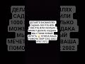 мольба религии Аллаха