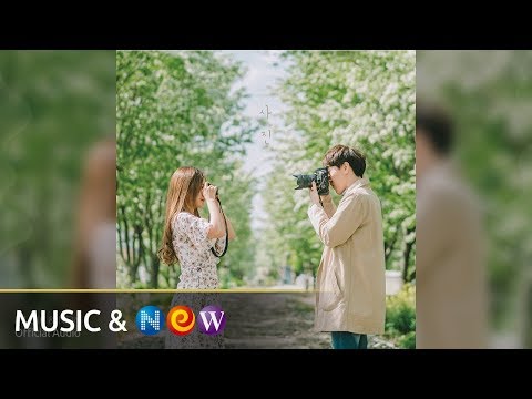 Out of Campus(아웃오브캠퍼스) - Photography(사진) (Official Audio)