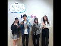 #34 CHINTAI presents サステナブルースカイ「かかりつけお兄さん・お姉さん」