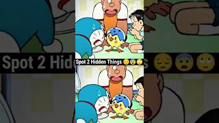 Download Lagu Spot 2 Hidden Things 😔😨🙄 || #doreamongame #doraemon #trending #viral #shorts #nobita #doremon #dora MP3 Download Lagu Spot 2 Hidden Things 😔😨🙄 || #doreamongame #doraemon #trending #viral #shorts #nobita #doremon #dora MP3