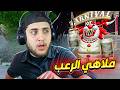 الهروب من ملاهي المهرج المرعب Roblox 