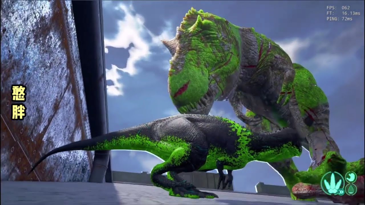 【合集24】恐龙岛：恐龙岛上的日常生活 !!  #恐龙岛  #游戏搞笑