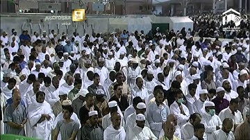 ج1 صلاة التراويح ليلة 17 رمضان 1435 سورة الأنبياء كاملة - الشيخ عبد الله الجهني HD