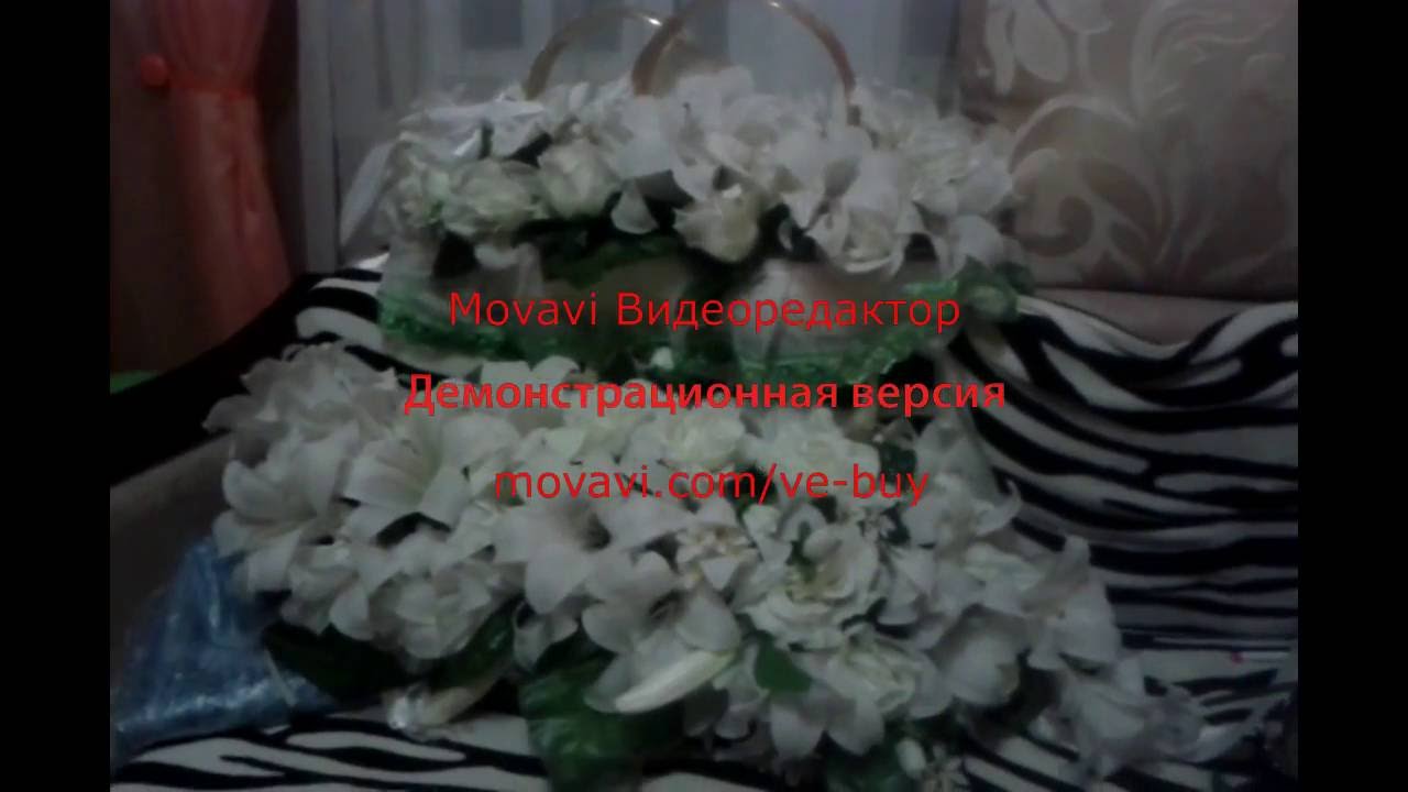 Украшение для свадебной машины