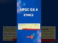UPSC FACTS AND EXAMPLES