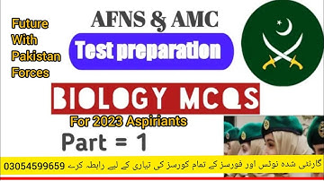AFNS & AMC Biology Questions | AFNS Biology preparation 2023| AFNS important biology Academic mcqs