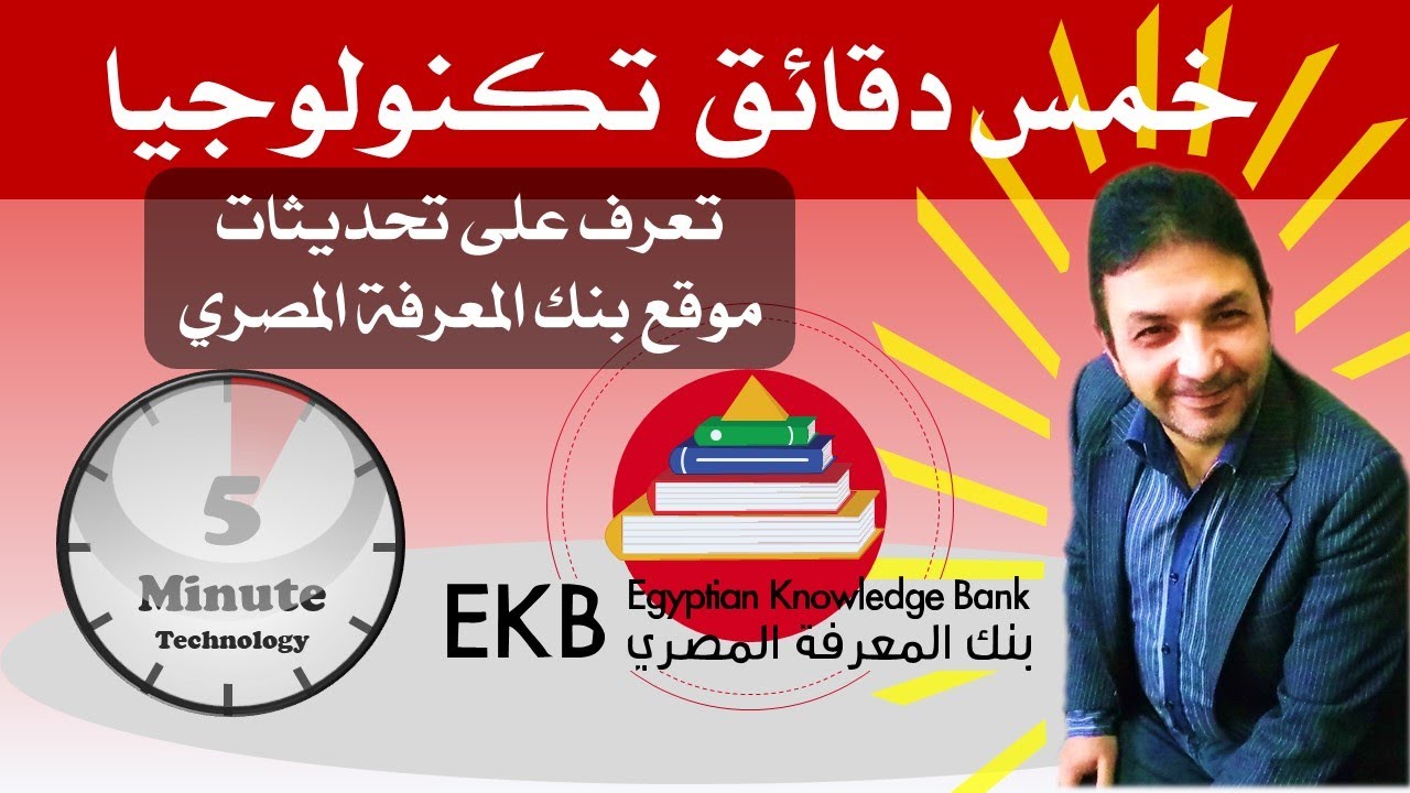 Ekb faw ru