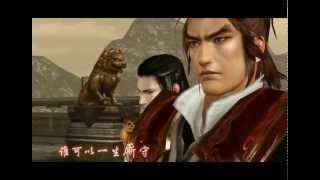 【真三國無双MV】極樂 （周瑜 孫策 司馬懿 曹丕） Dynasty Warriors screenshot 4