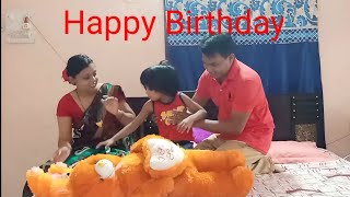 My Daughter's Birthday Anshika Designer Odia