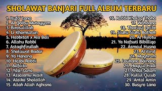 Sholawat Anisa Sabiyan Full Album Terbaru | Habbitak, Sa'duna Fiddunya, Sholawat Qur'aniyah