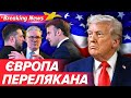ЄВРОПА "НА ВУХАХ"❗Переконують Зеленського⚡НЕ ВИВОДИТИ ВІЙСЬКА З ДОНБАСУ! | НОВИНИ 07.12.25 | 5 канал