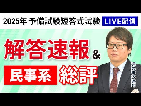 hqdefault.jpg?v=68786fe3