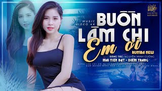 Buồn Làm Chi Em Ơi, Em Là Con Thuyền Cô Đơn🛑 Nhạc Trữ Tình Hay Nhất 2025 - Lk Bolero Nhạc Vàng Xưa