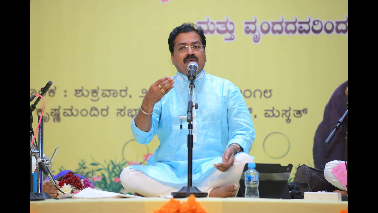 Omkar Naadamrutha -2018 by Sri Raichuru Sheshagiridas