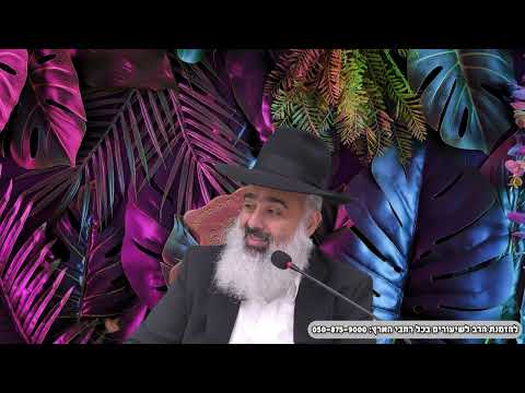 נתן את כל הכסף שלו לאישה אלמנה עם ילדים ומזה התגלגל נס ועוד נס ועוד נס...🔥🔥🔥